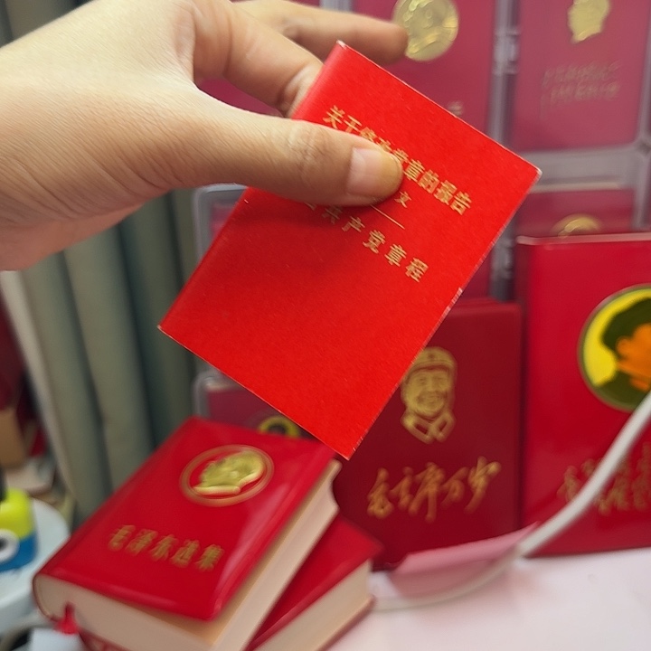 好书推荐的这本书我