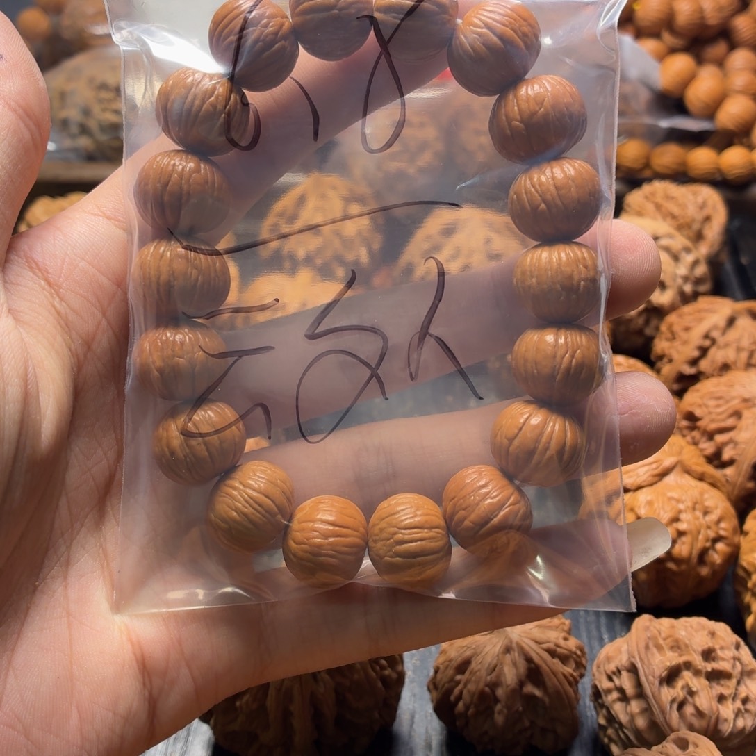 九***外文玩核桃吊坠Q亲亲亲亲亲