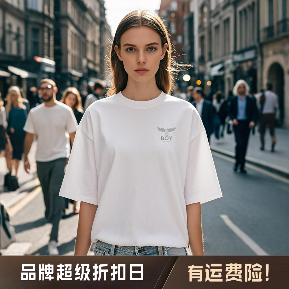 BOYBLOOM高奢潮牌【经典款】纯棉宽松圆领T恤时尚休闲情侣男女同款