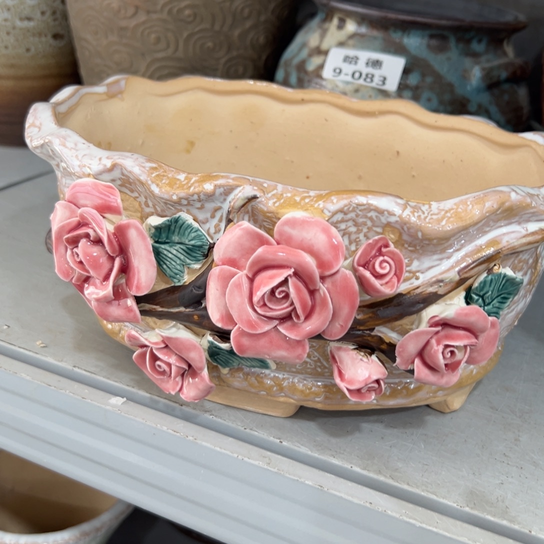 满18.8米发货 福利