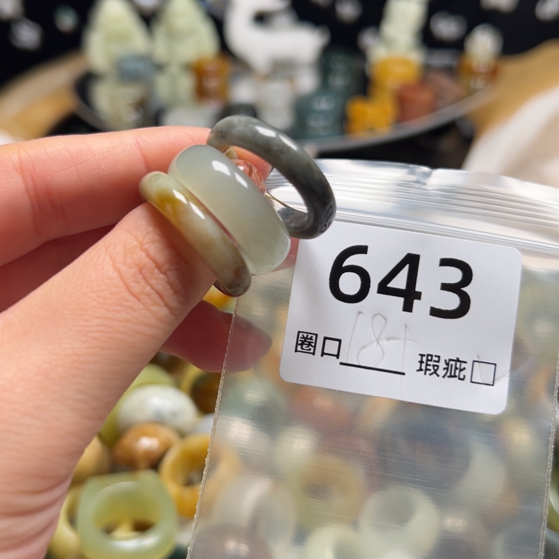 仙***W蛇纹石玉未镶嵌戒指