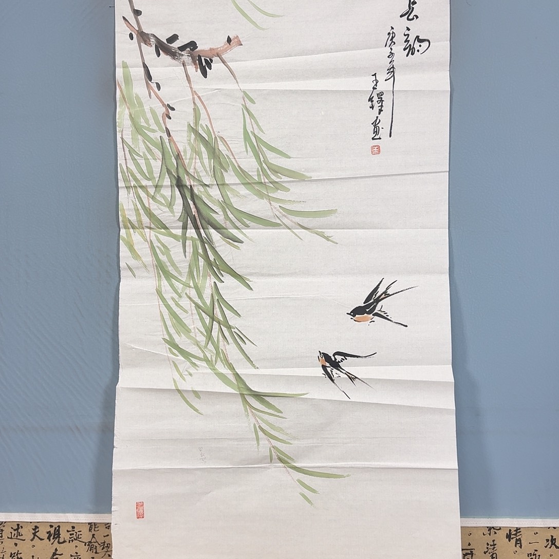 国画1701 牡丹仙子好可爱