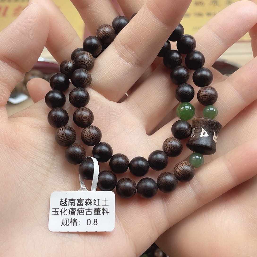 沉香手串越南富森红土玉化瘤疤古董料