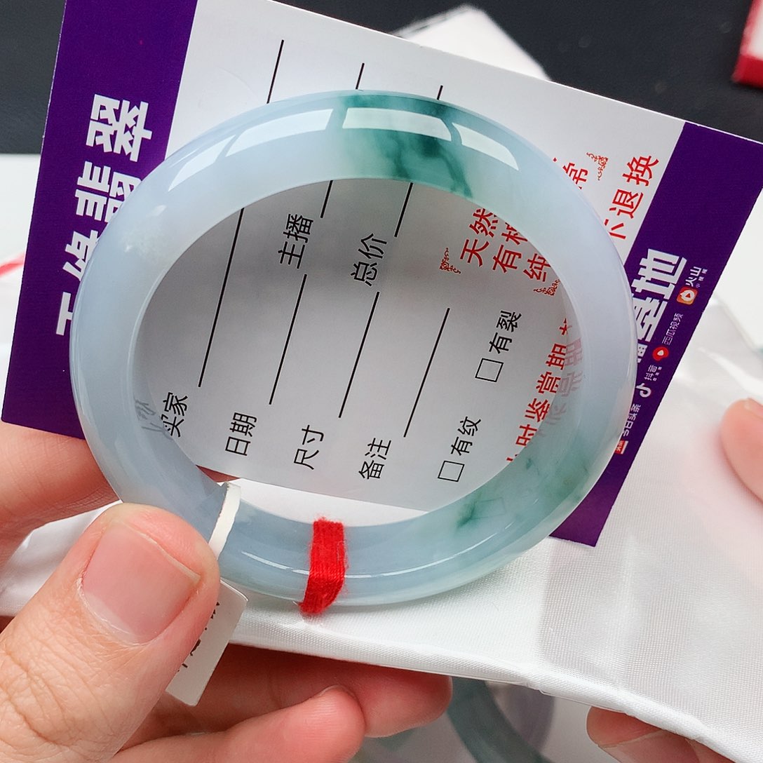 翡翠手镯未镶嵌天然翡翠手镯