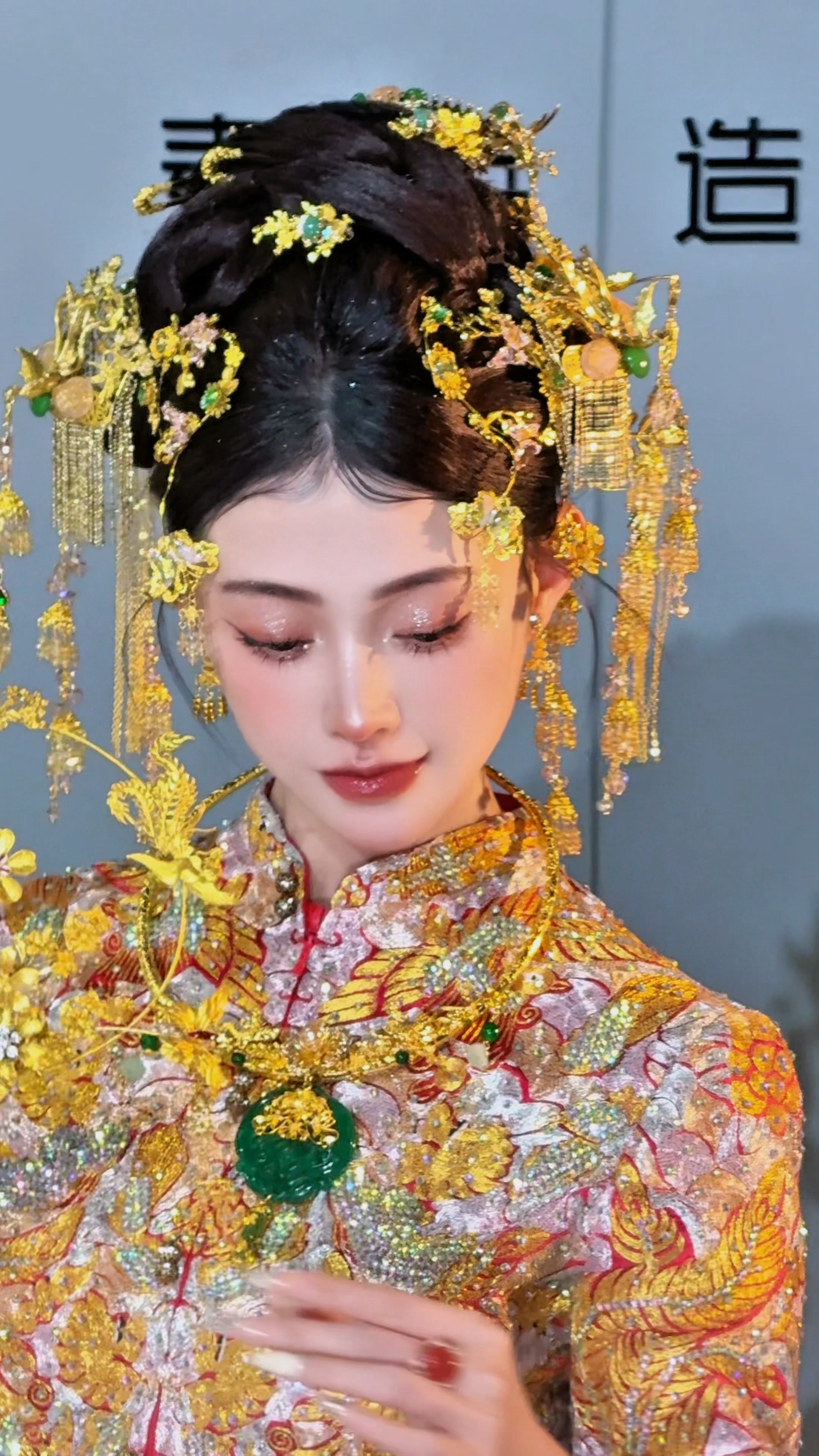 [金玉满堂]新娘头饰结婚中国风婚饰流苏古风新娘婚礼明制宫廷0142