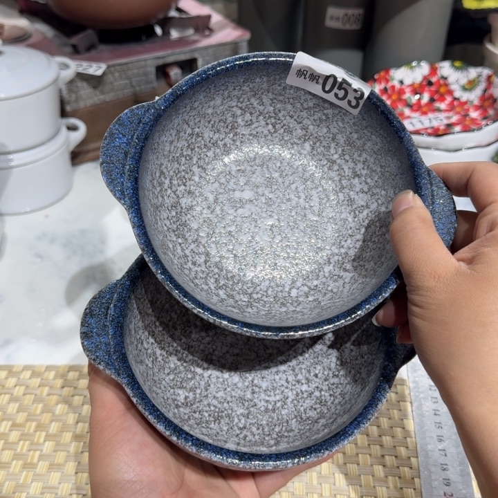 瓷片陶瓷瑕疵 介意慎拍053