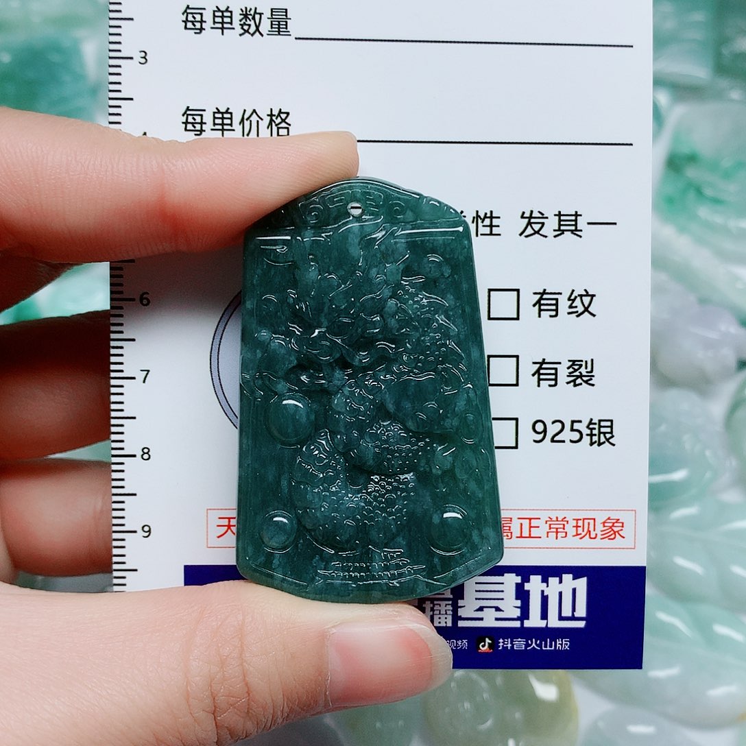 翡翠颈饰未镶嵌翡翠颈饰未镶嵌14390