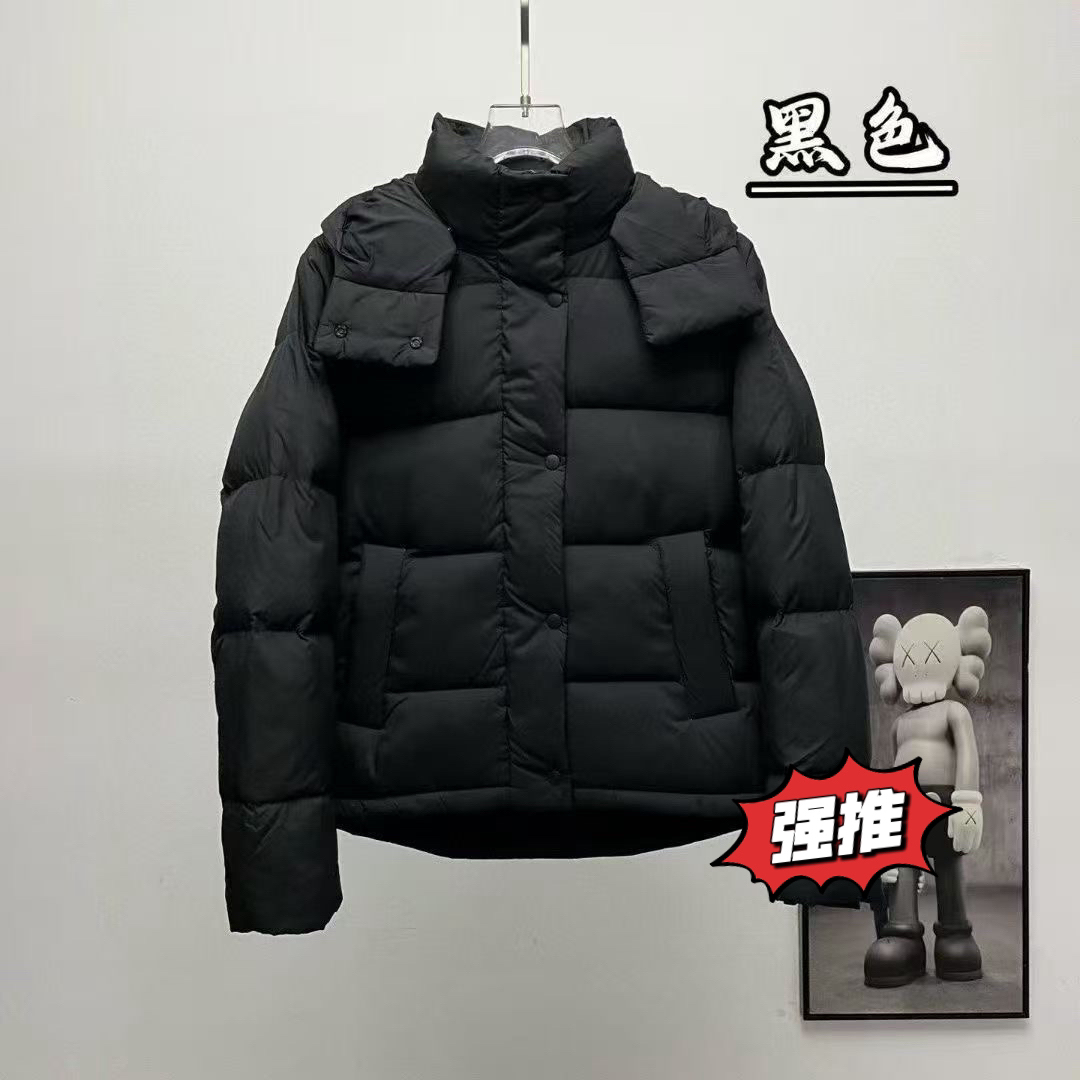 五格羽绒服直播间专属连帽中式提花毛领百搭秋冬情侣