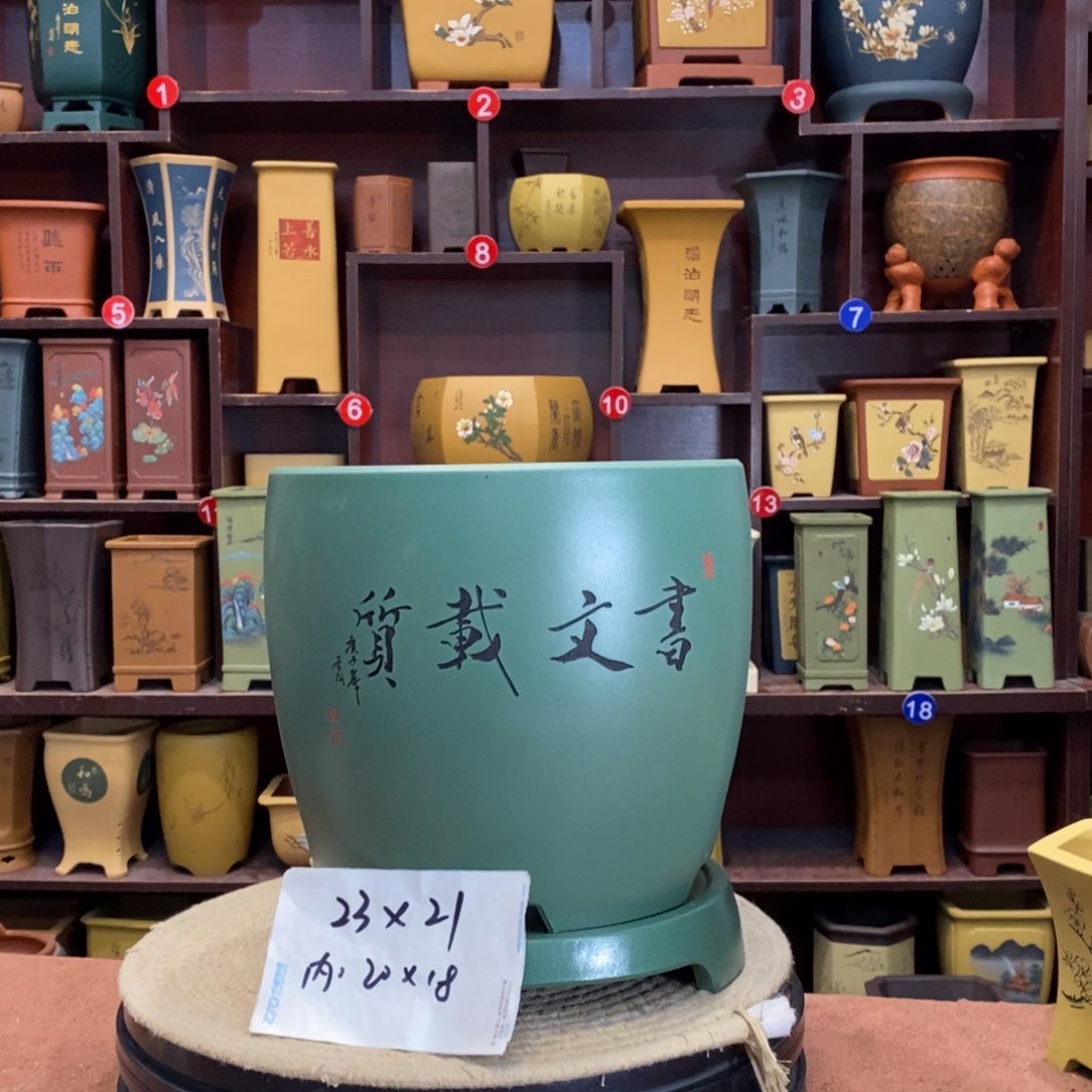紫砂花盆紫砂花盆