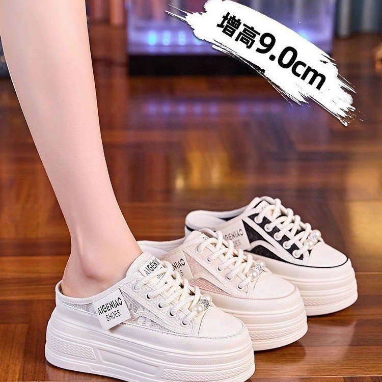 包头半拖鞋女外穿2025夏季新款网纱透气懒人鞋厚底百搭坡跟凉拖鞋