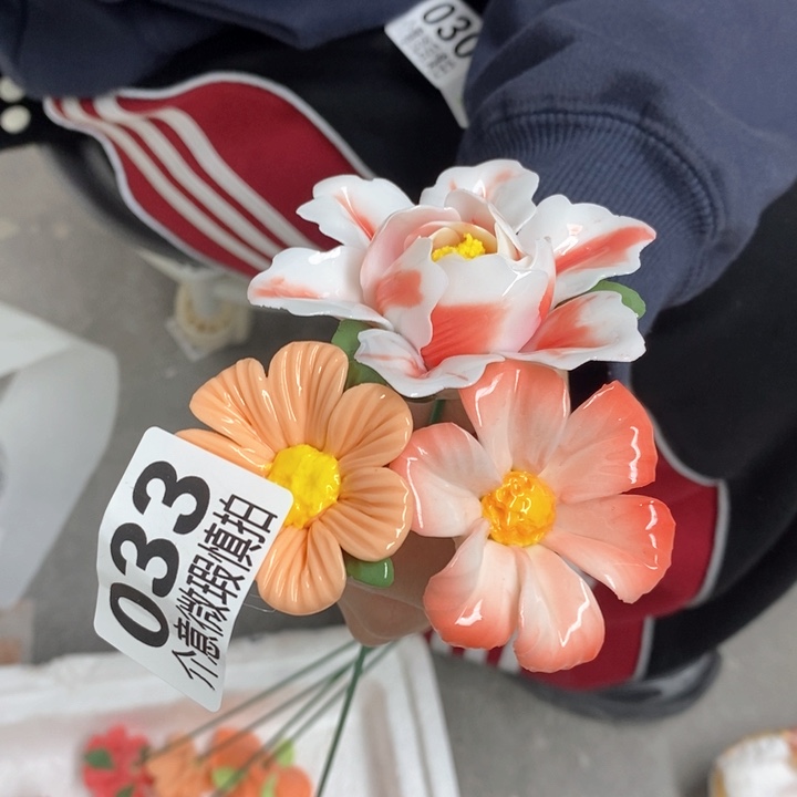 摆件陶瓷材料研究