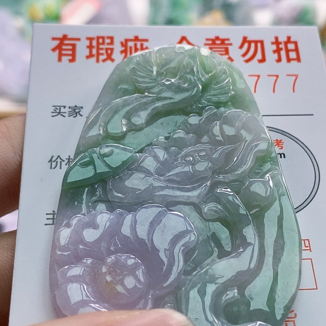 吊坠(不含链)未镶嵌翡翠