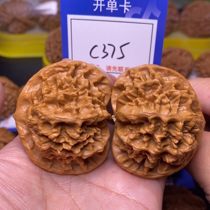 文玩核桃把件51帝王c375