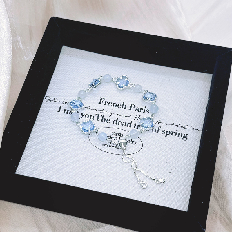 7517【海蓝宝四叶草】天然海蓝宝水晶  设计款 多