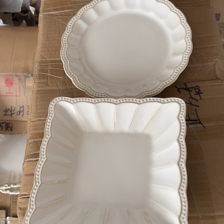 瓷片默认瑕疵商品煮点方➕8.5浅