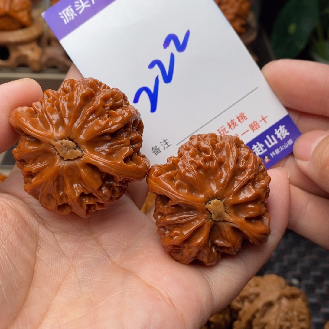 文玩核桃把件核桃