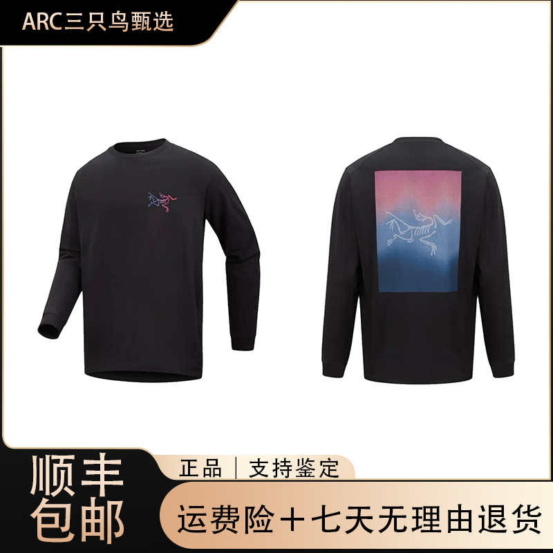 Arcteryx 始祖鸟 Kragg  Cotton Heatmap 圆领棉质长袖TEE