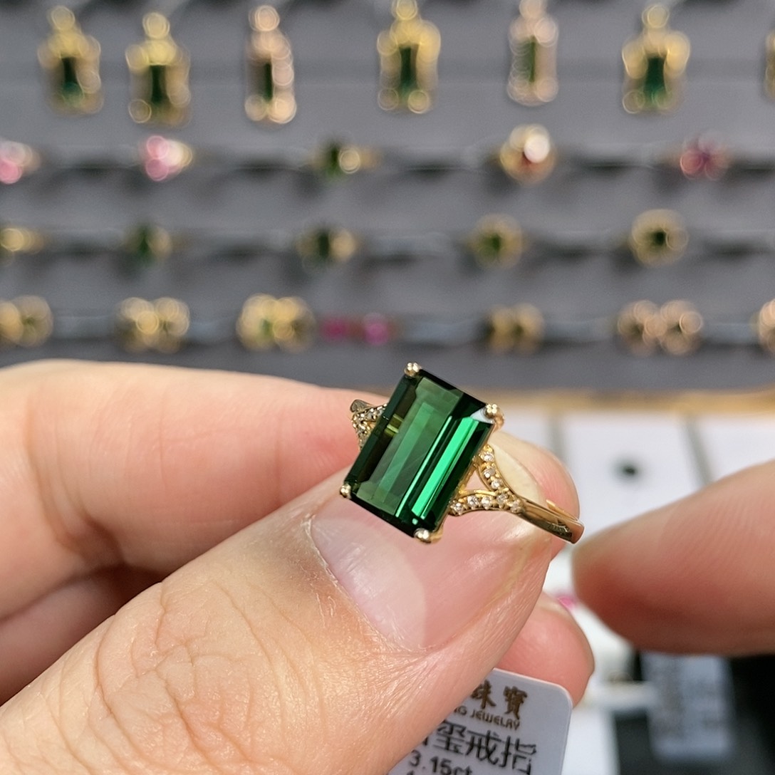 碧玺戒指18K金镶嵌天然