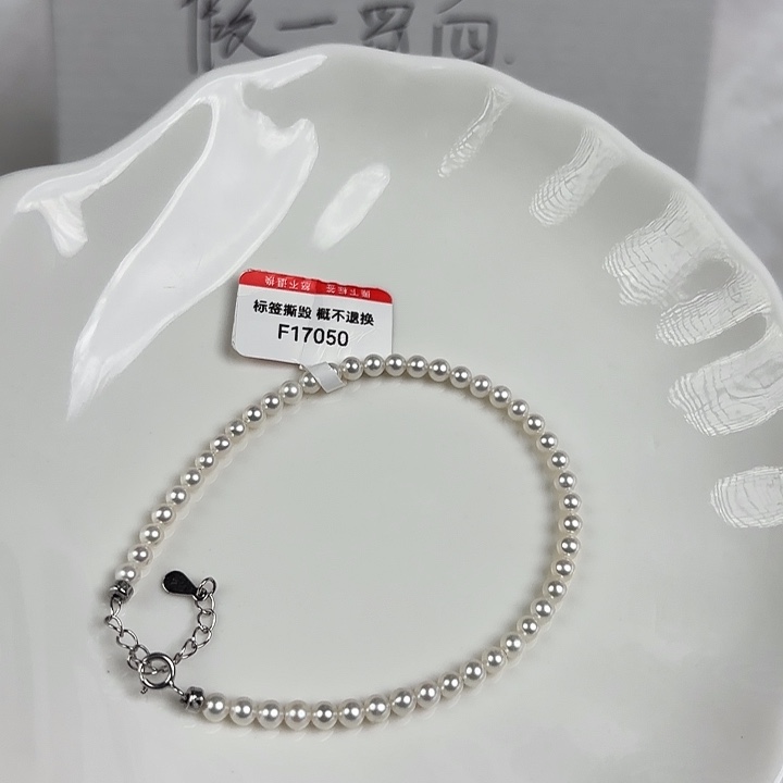 淡水珍珠天然淡水珍珠未镶嵌