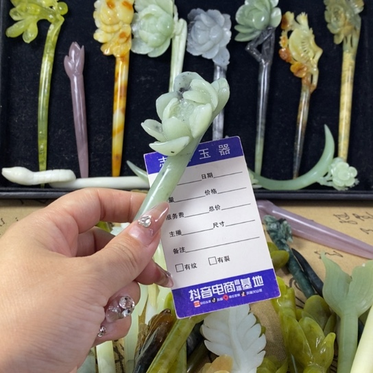 蛇纹石玉岫玉发簪未镶嵌