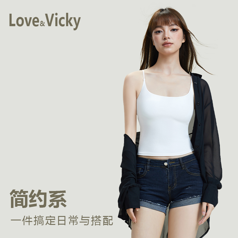 新款甜辣纯色吊带背心女夏季百搭带胸垫简约修身显瘦外穿打底上衣