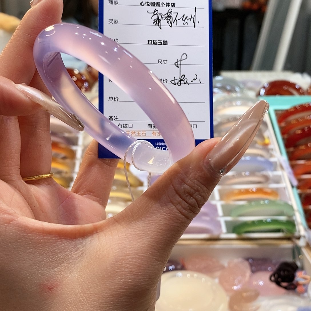 玛瑙/玉髓手镯未镶嵌