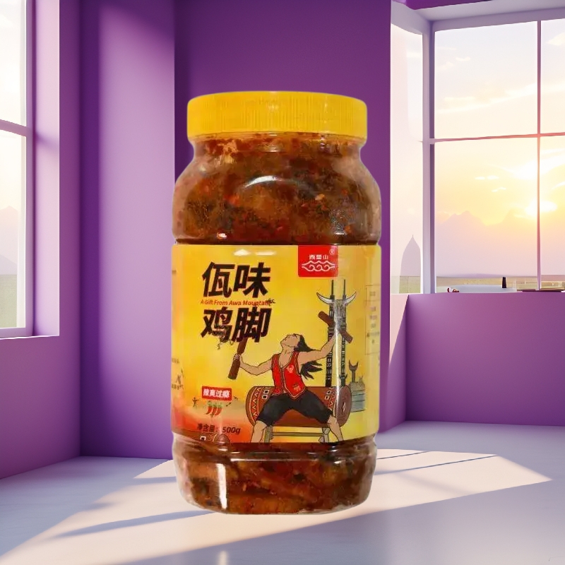 【顺丰空运】全国90%地区48小时送达!正品西盟山黄罐佤味鸡脚大杂烩