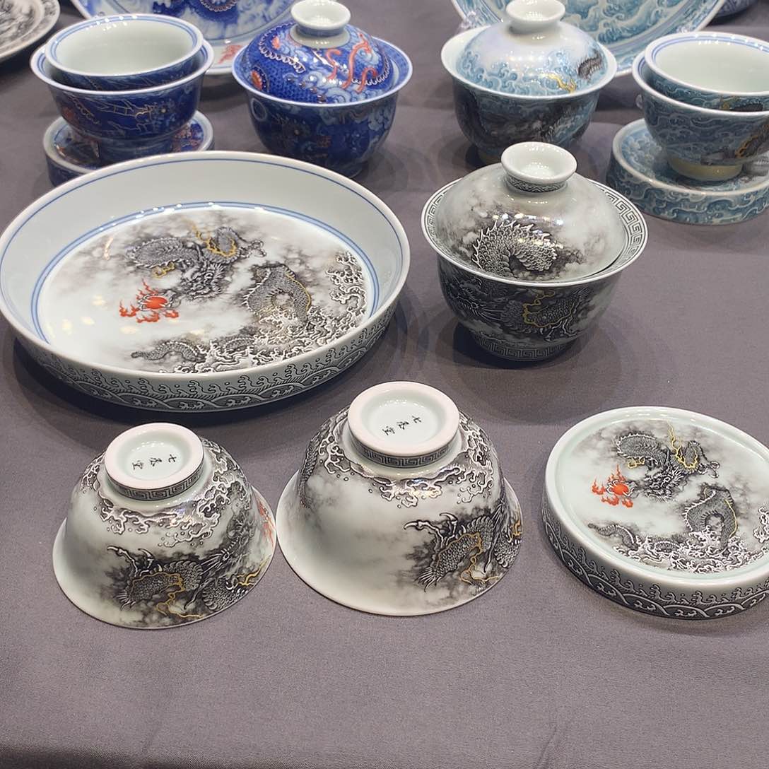 杯景德镇陶瓷学院