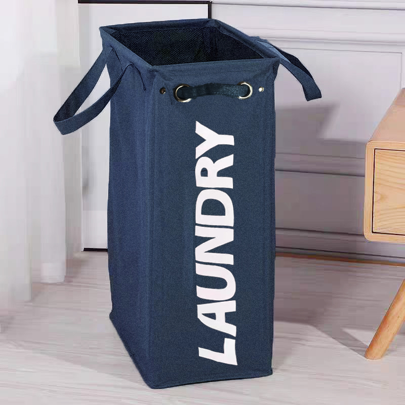 便携整理收纳收纳筐多用途可折叠S576（无支撑拍一发二）