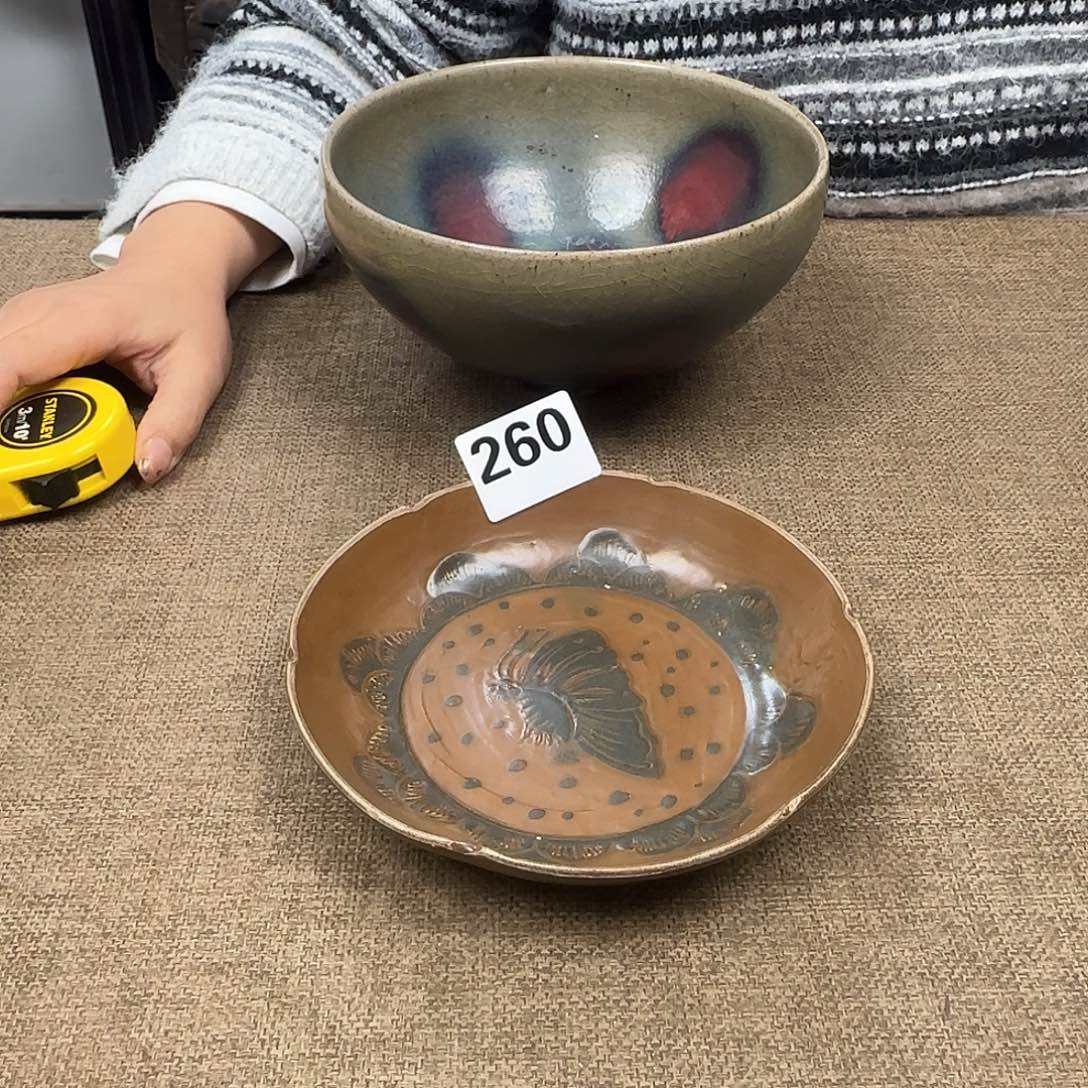 盘闪购链接，一物一拍，瓷正能量888