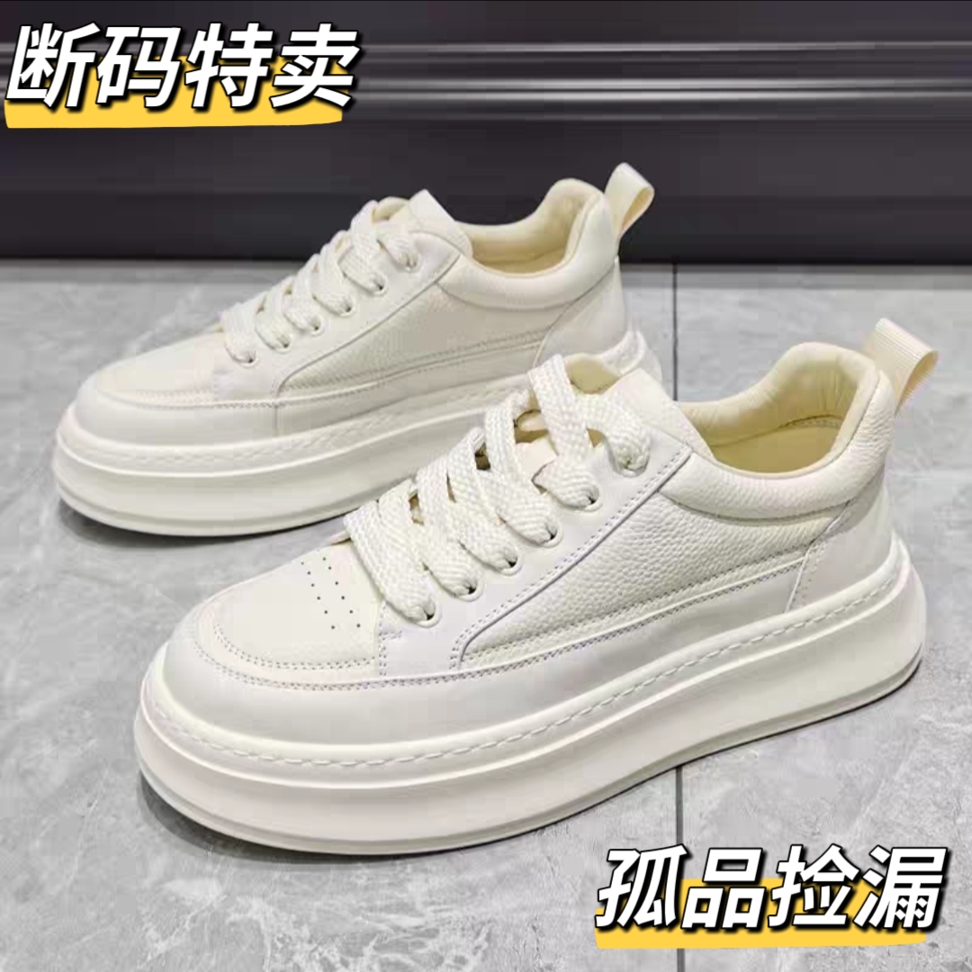 轻奢孤品休闲板鞋（K01-K45）低帮鞋货源紧张百搭