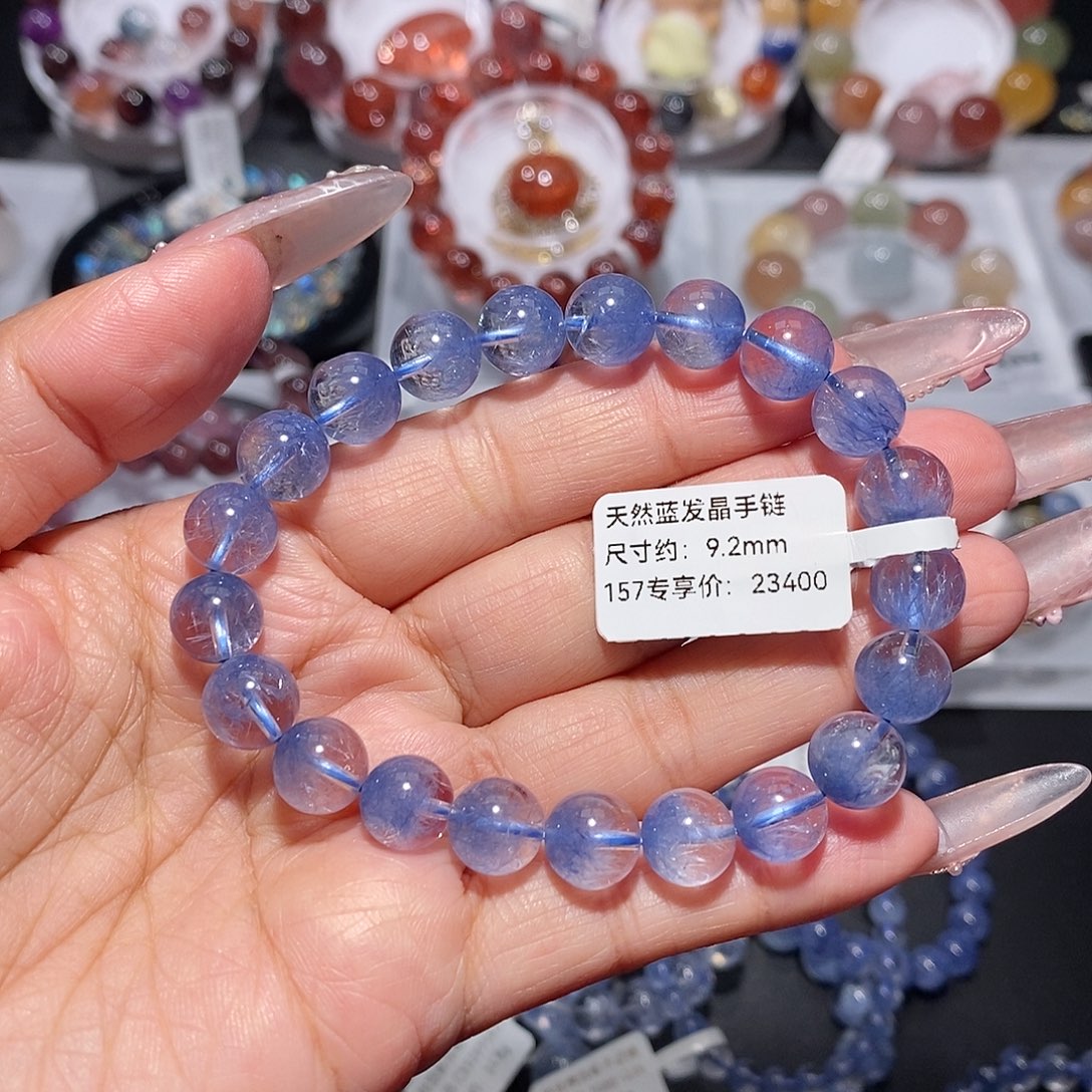 手链未镶嵌水晶蓝发晶