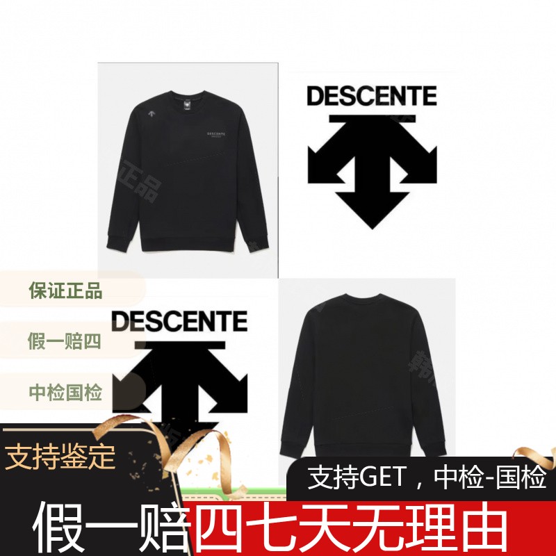 DESCENTE/迪桑特25年秋季新款刺绣标卫衣韩版都市户外SQ323UHT81