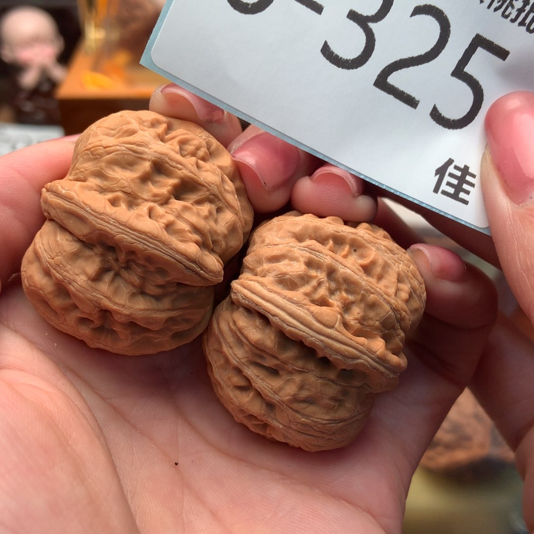 文玩核桃把件39元宝