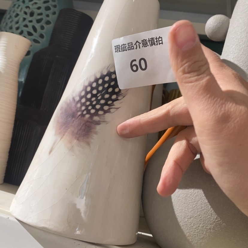 【闪购商品】摆件刀*陶瓷摆件瑕疵特卖
