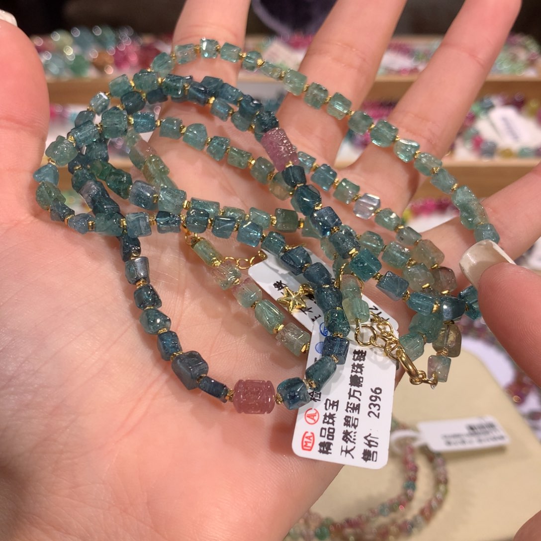 碧玺多样性发货一件未镶嵌