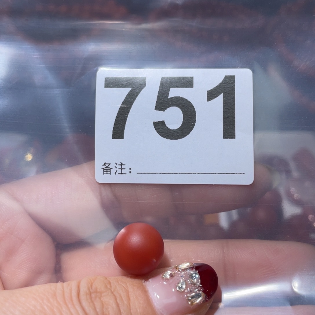 玛瑙/玉髓圆珠未镶嵌