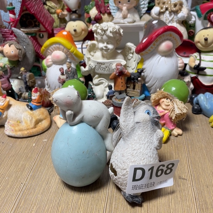 原***草摆件孤品老货微瑕瓷