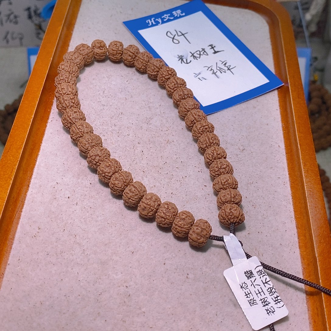 金刚菩提手串84老树王六瓣11