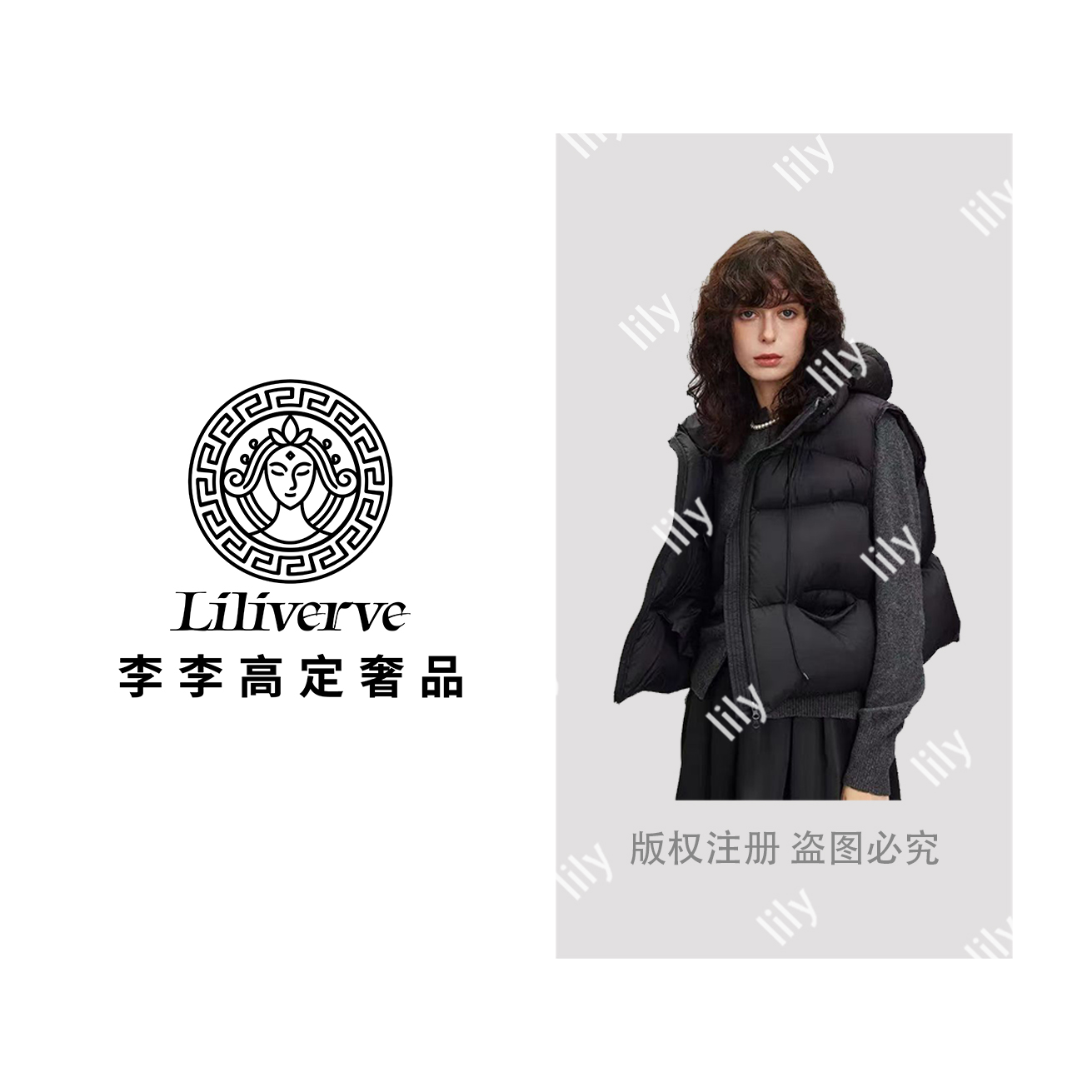 【李李高定】新款马甲女短款冬季外穿洋气时尚连帽小个子鹅绒马夹