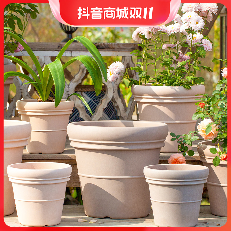 虹越|经典复古仿陶红陶花盆嘉伯瑞米兰盆花园阳台