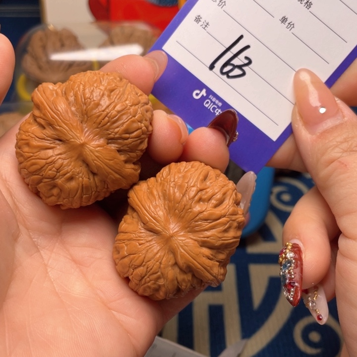 文玩核桃吊坠儒*44元宝163