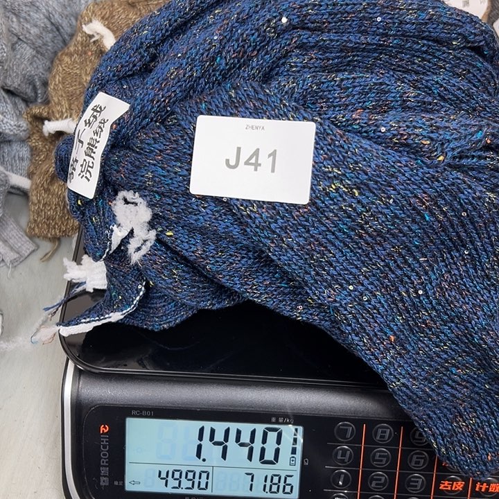 羊绒41浣熊绒拆片1.44