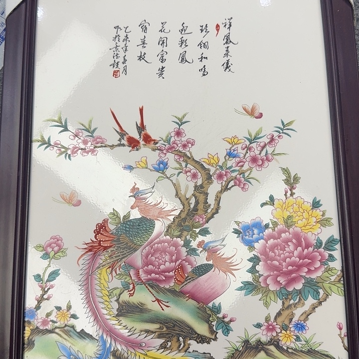 摆件瓷板画瓷板画
