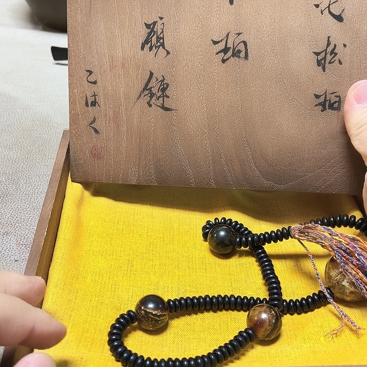 瓷片大漂亮啊啊啊啊