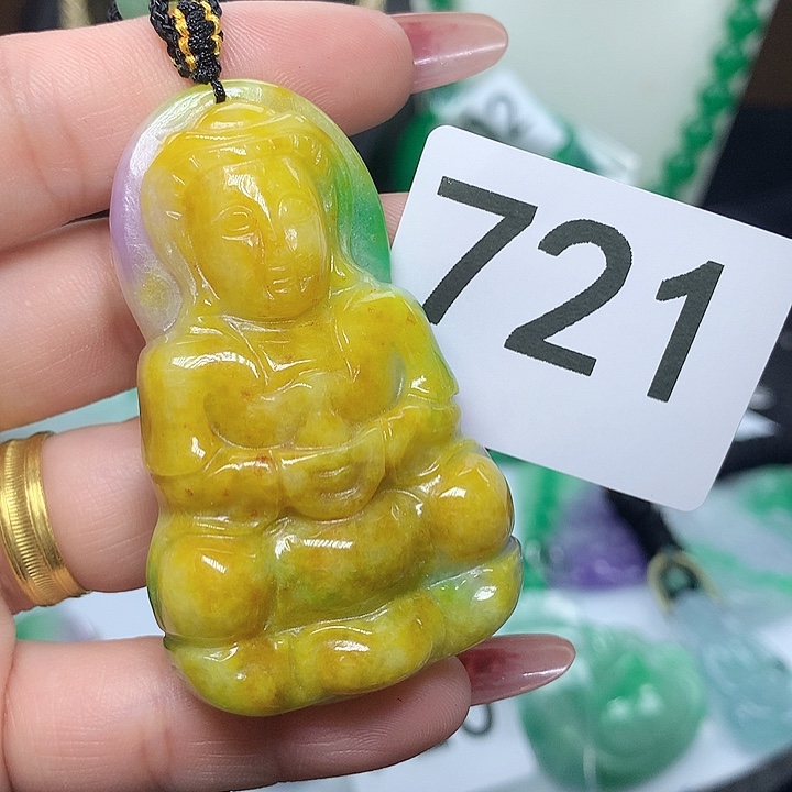 翡翠吊坠(赠链)未镶嵌