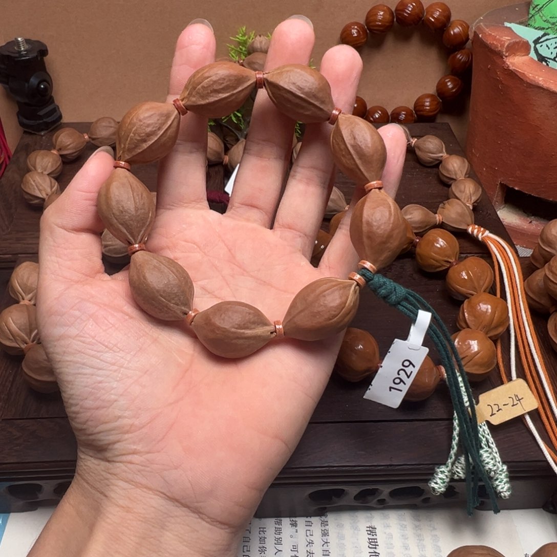 梅林铁核19-29。             