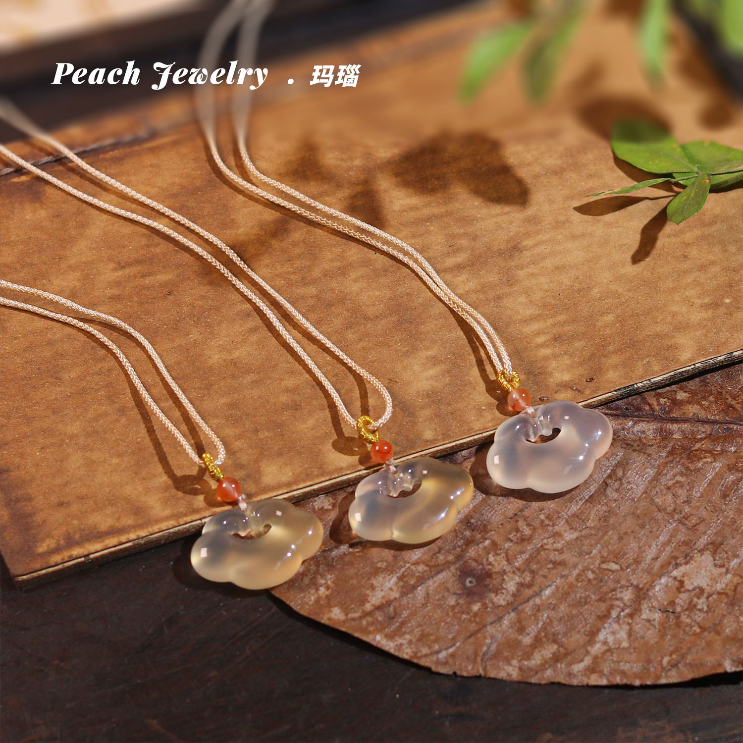 《长安》玛瑙平安锁古风项链 MN01 多样性发一 颜色微差