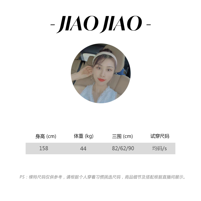 【JJ AREA】娇娇猫刺绣花朵设计感休闲百搭短袖T