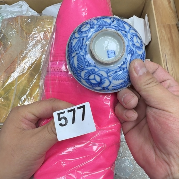 瓷片瓷器工艺品摆件瓷器瓷器